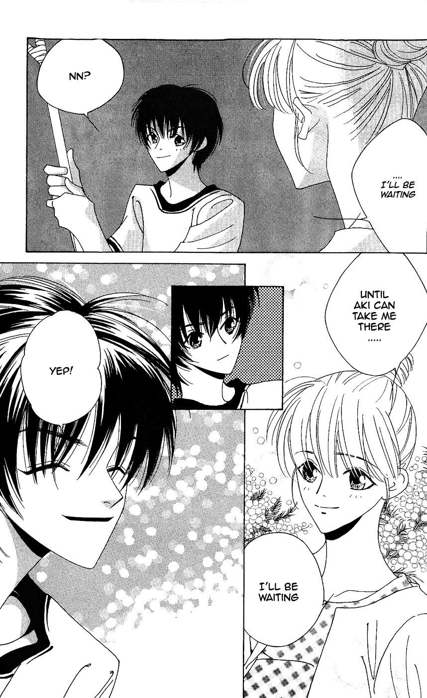 Yu no Hana Tsubame Chapter 8 page 27 - Chapter 8