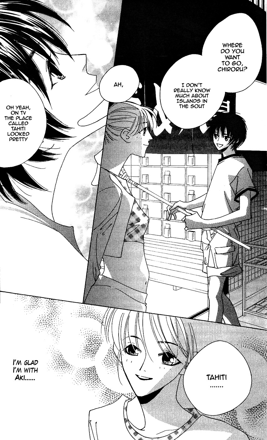 Yu no Hana Tsubame Chapter 8 page 28 - Chapter 8