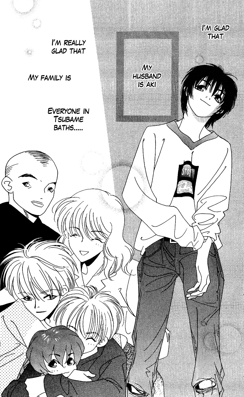 Yu no Hana Tsubame Chapter 8 page 29 - Chapter 8