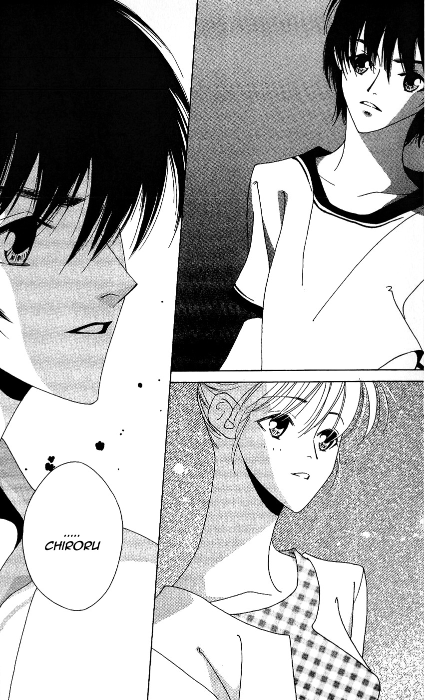 Yu no Hana Tsubame Chapter 8 page 30 - Chapter 8