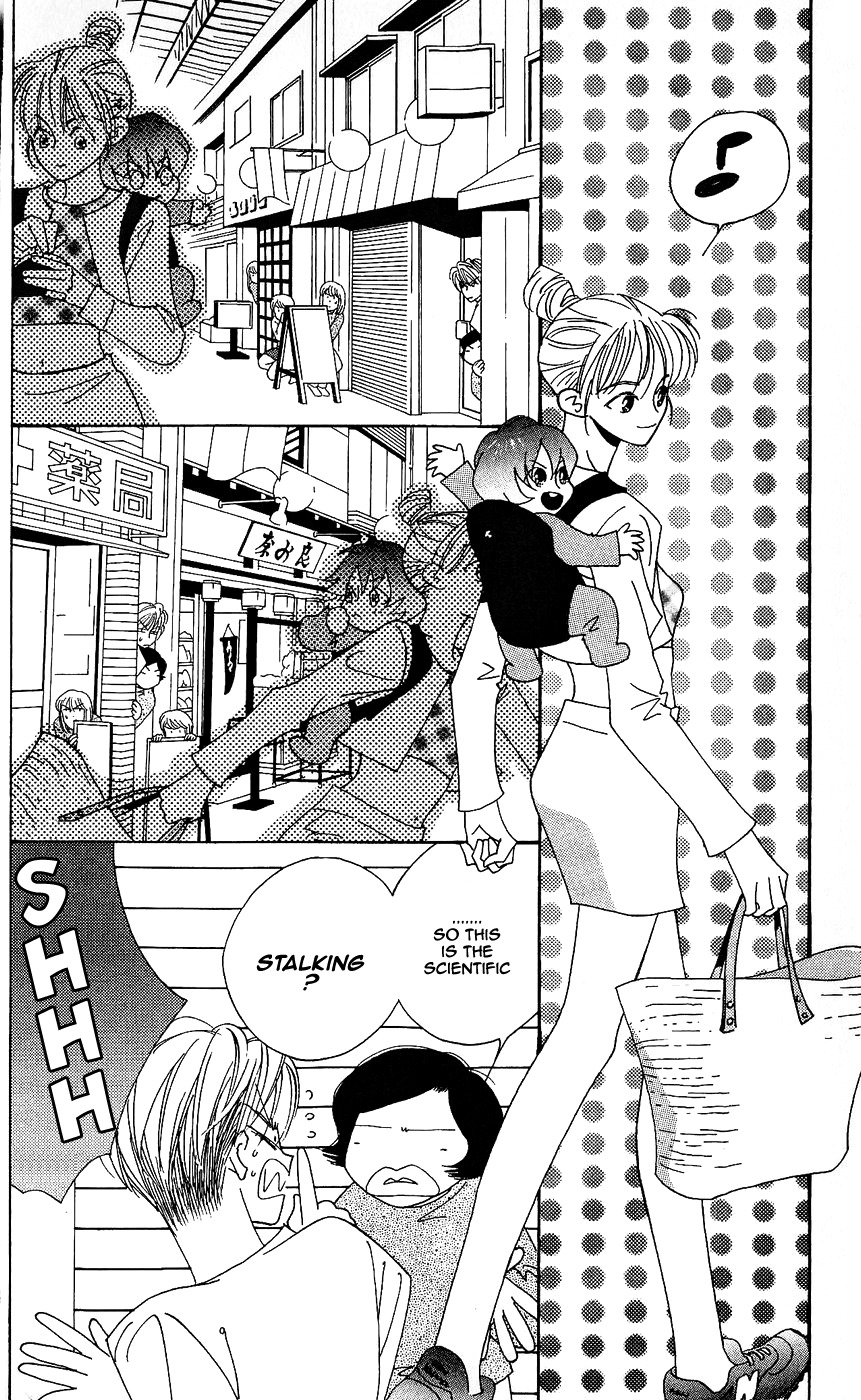 Yu no Hana Tsubame Chapter 8 page 4 - Chapter 8
