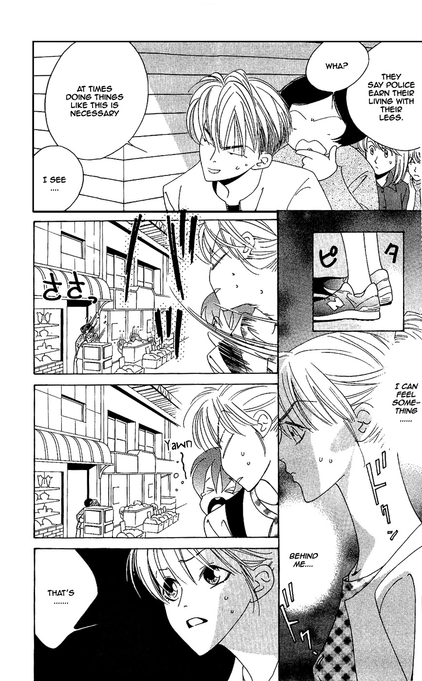 Yu no Hana Tsubame Chapter 8 page 5 - Chapter 8