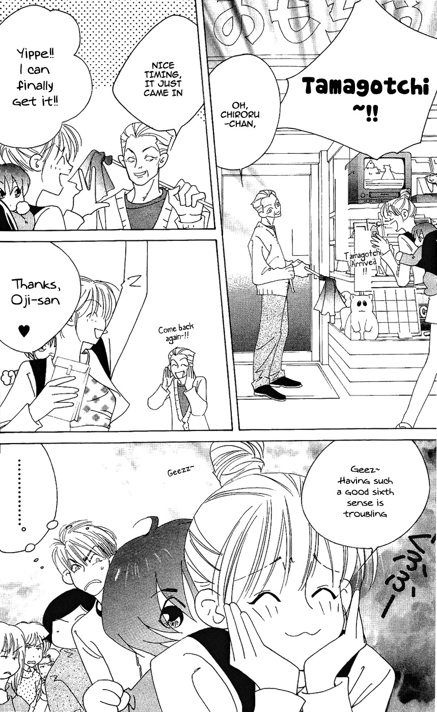Yu no Hana Tsubame Chapter 8 page 6 - Chapter 8