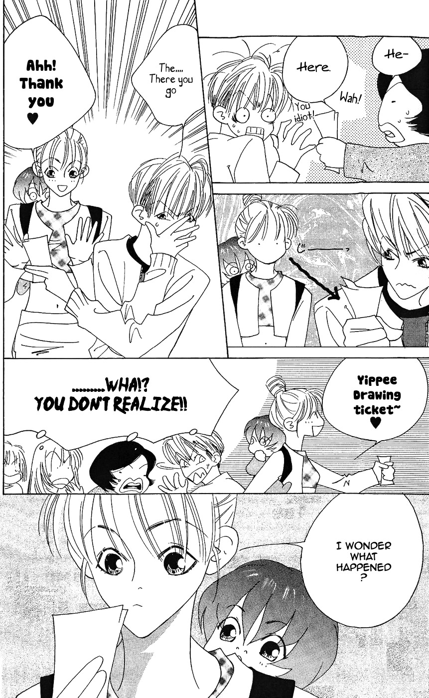 Yu no Hana Tsubame Chapter 8 page 8 - Chapter 8