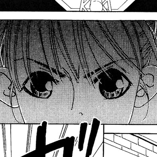 Yu no Hana Tsubame Chapter 8 cover
