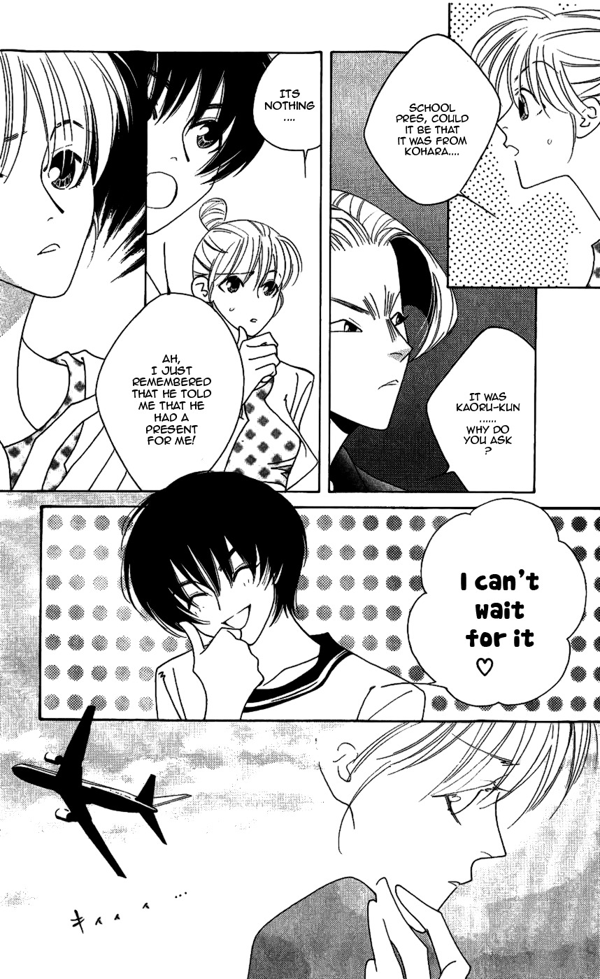 Yu no Hana Tsubame Chapter 9 page 10 - Chapter 9