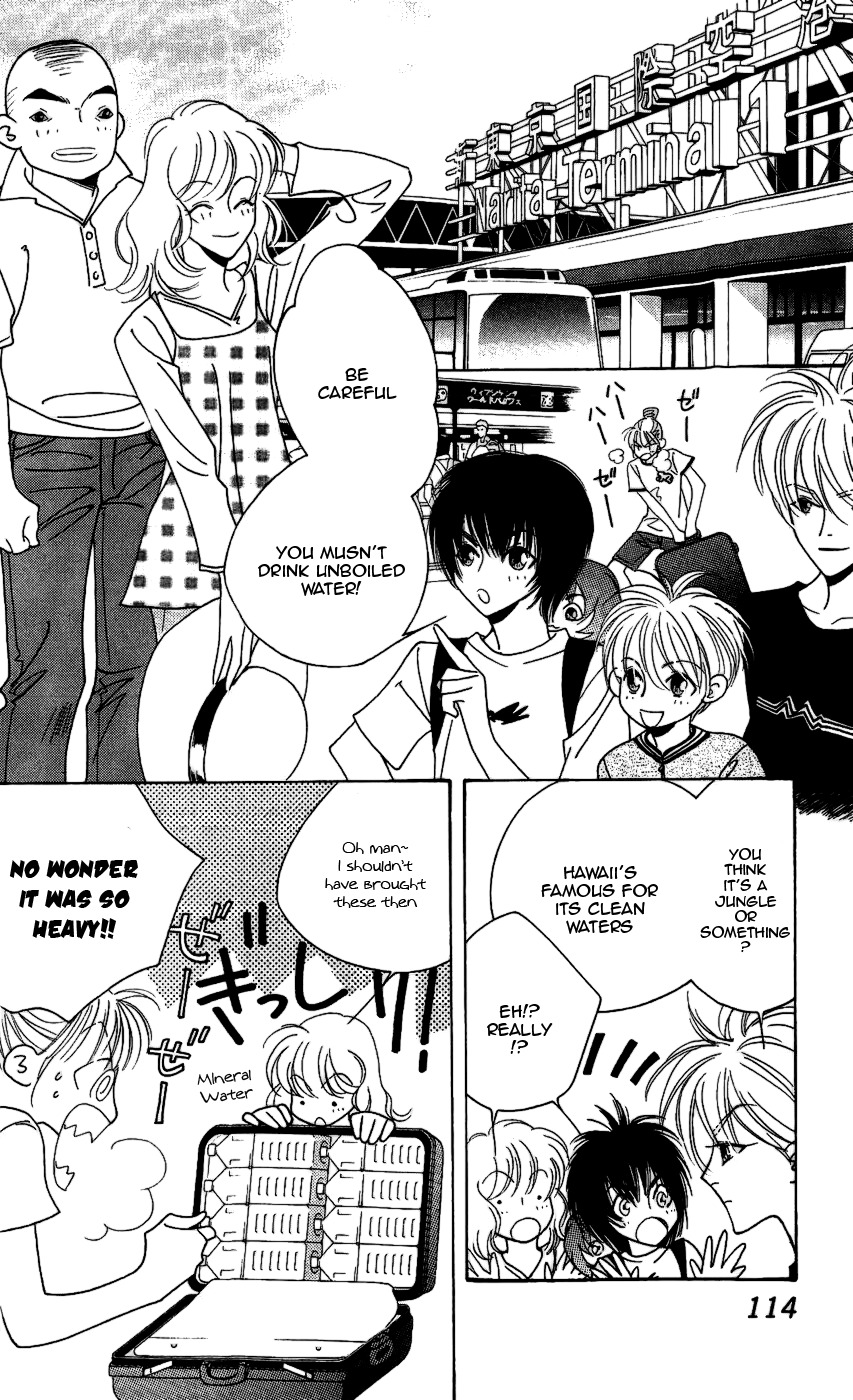 Yu no Hana Tsubame Chapter 9 page 11 - Chapter 9