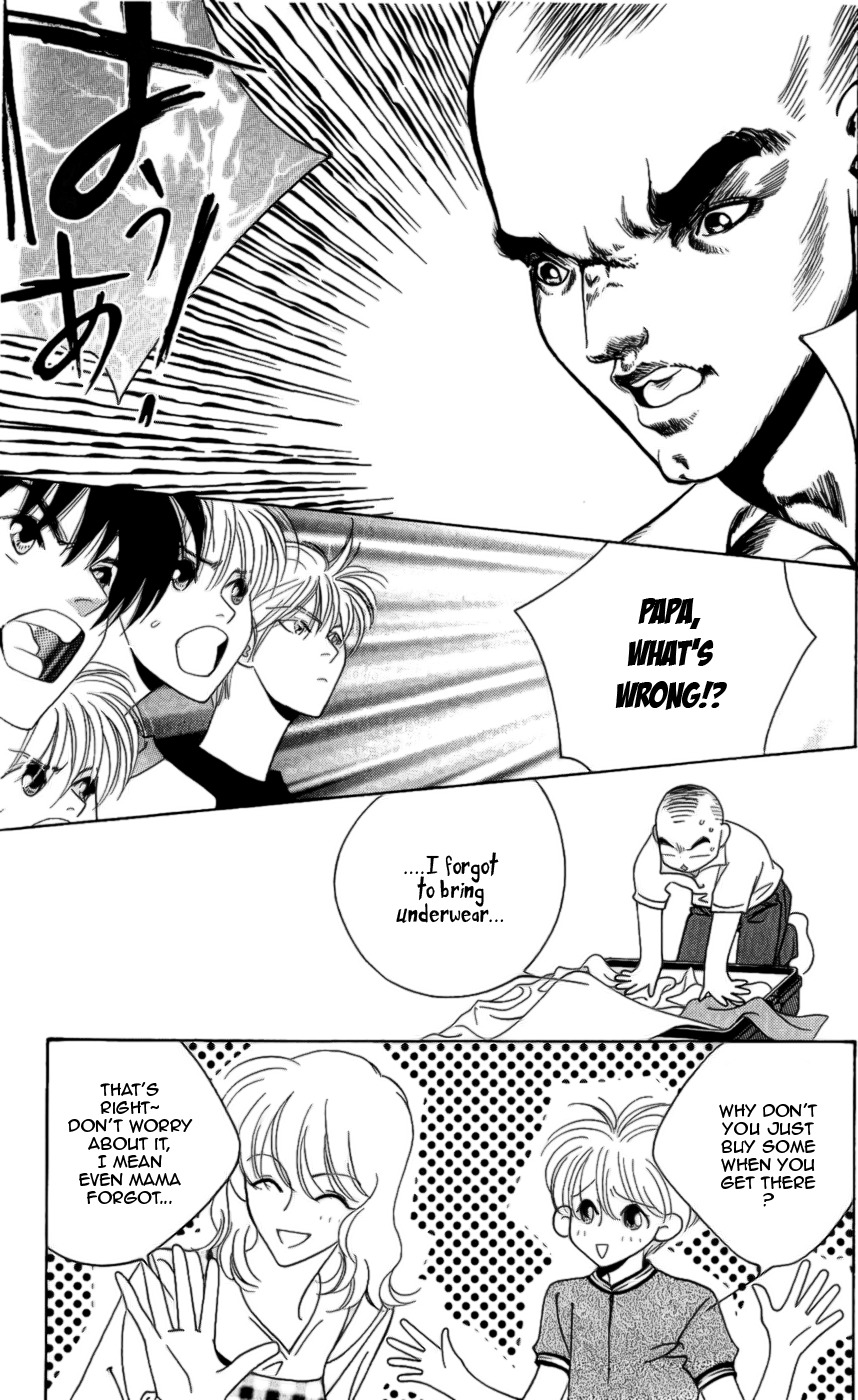 Yu no Hana Tsubame Chapter 9 page 12 - Chapter 9