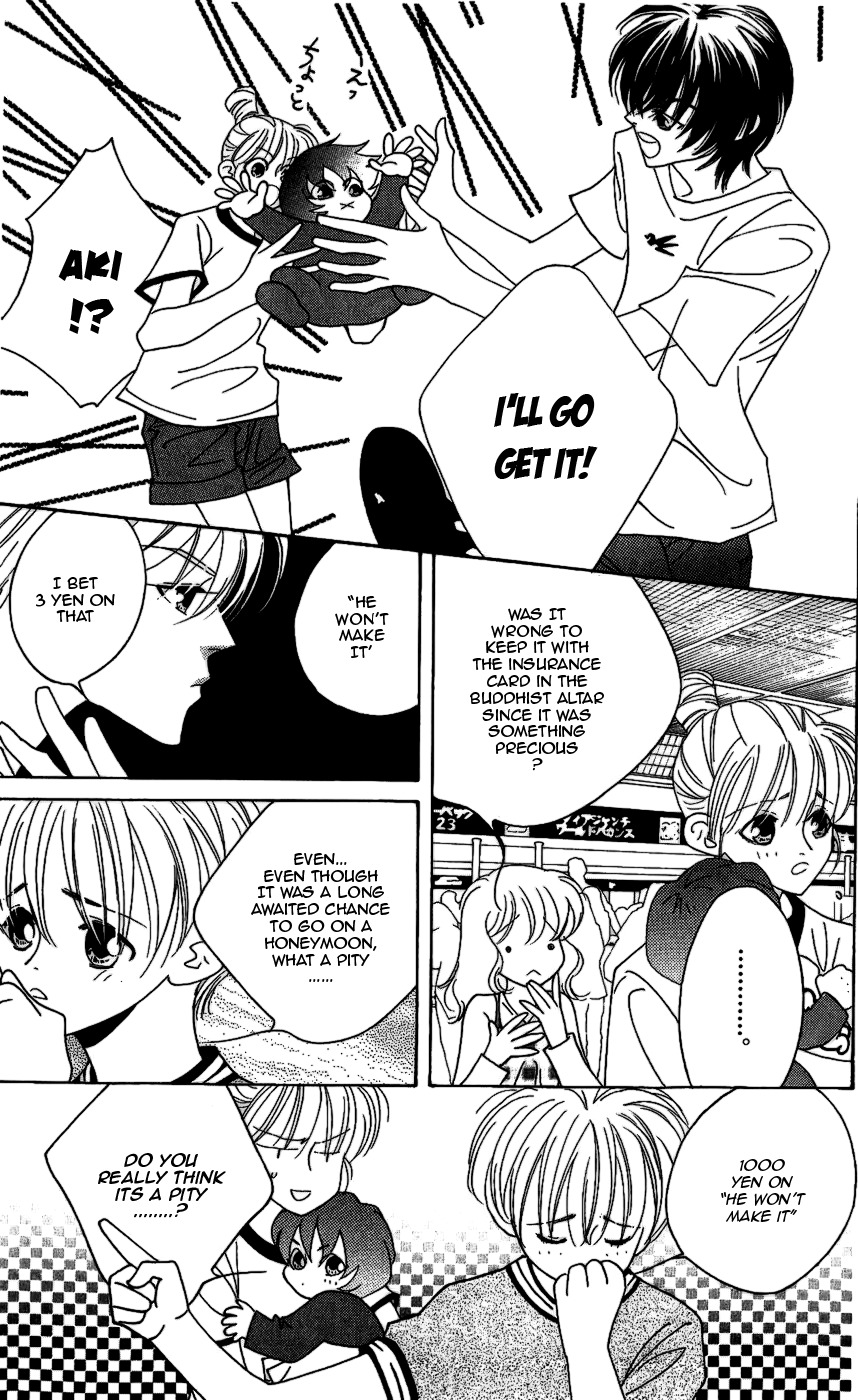 Yu no Hana Tsubame Chapter 9 page 14 - Chapter 9