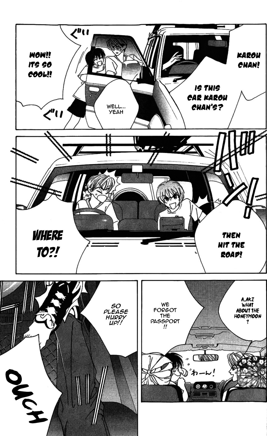 Yu no Hana Tsubame Chapter 9 page 16 - Chapter 9