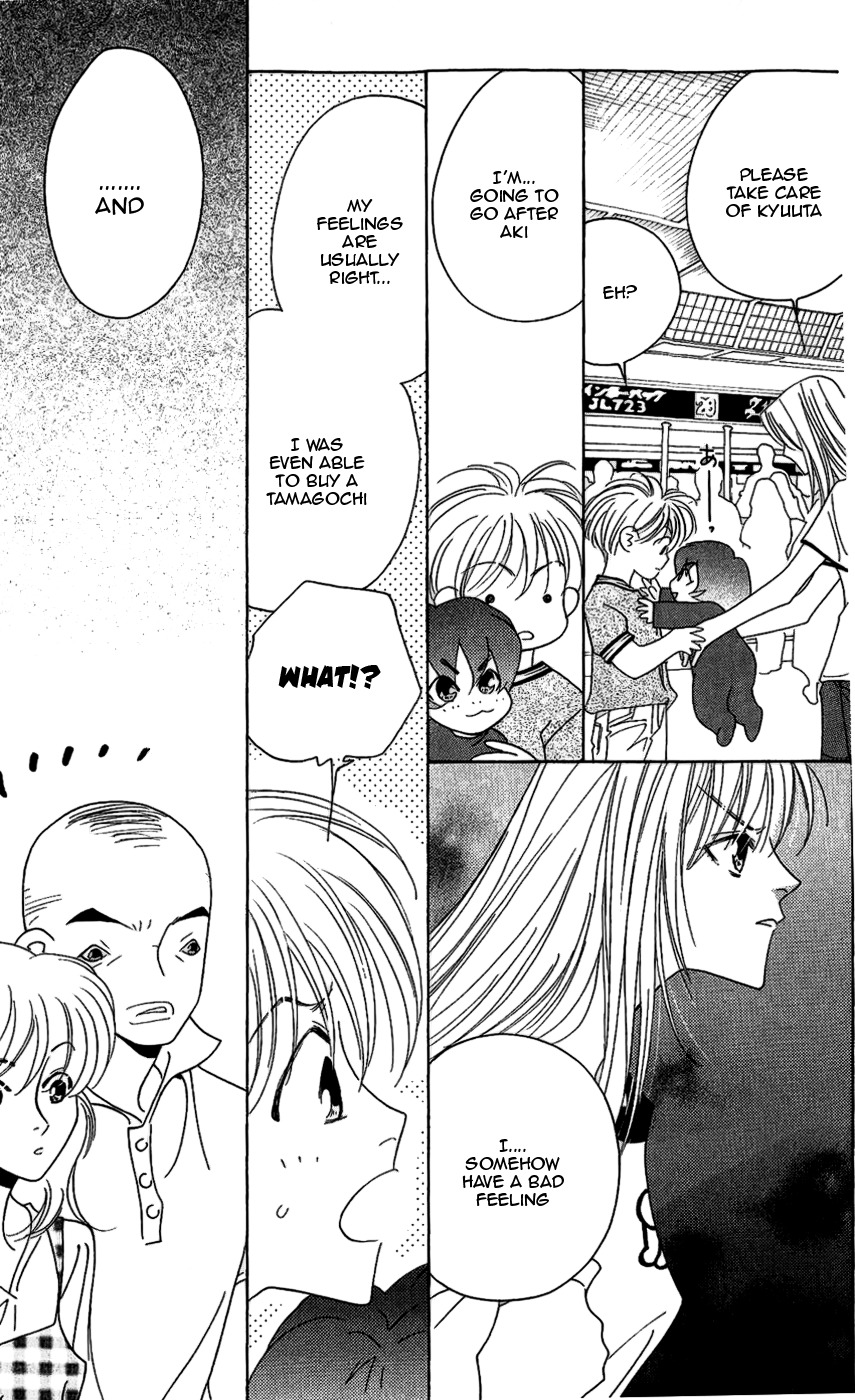 Yu no Hana Tsubame Chapter 9 page 18 - Chapter 9