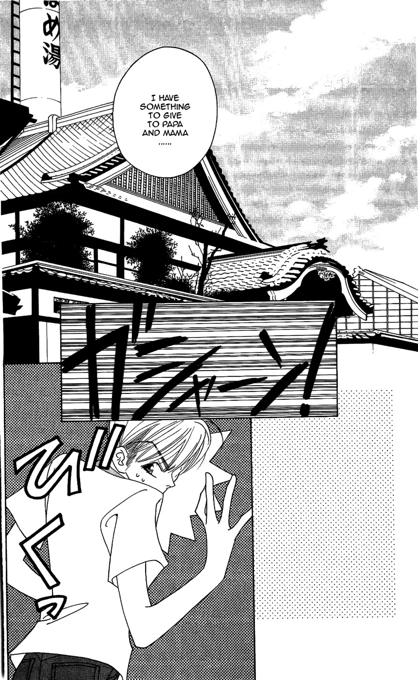 Yu no Hana Tsubame Chapter 9 page 19 - Chapter 9