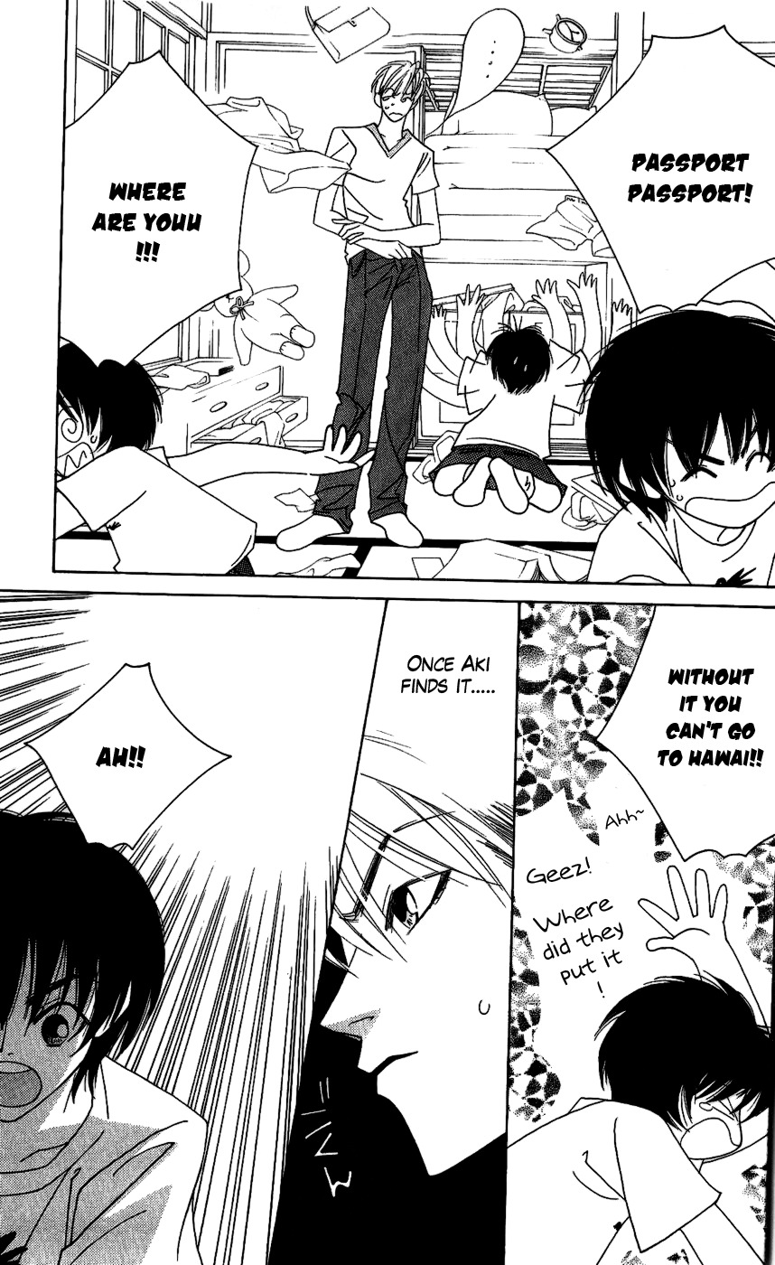 Yu no Hana Tsubame Chapter 9 page 20 - Chapter 9