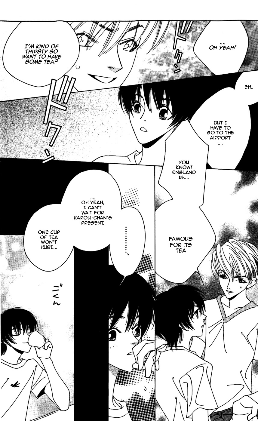 Yu no Hana Tsubame Chapter 9 page 22 - Chapter 9