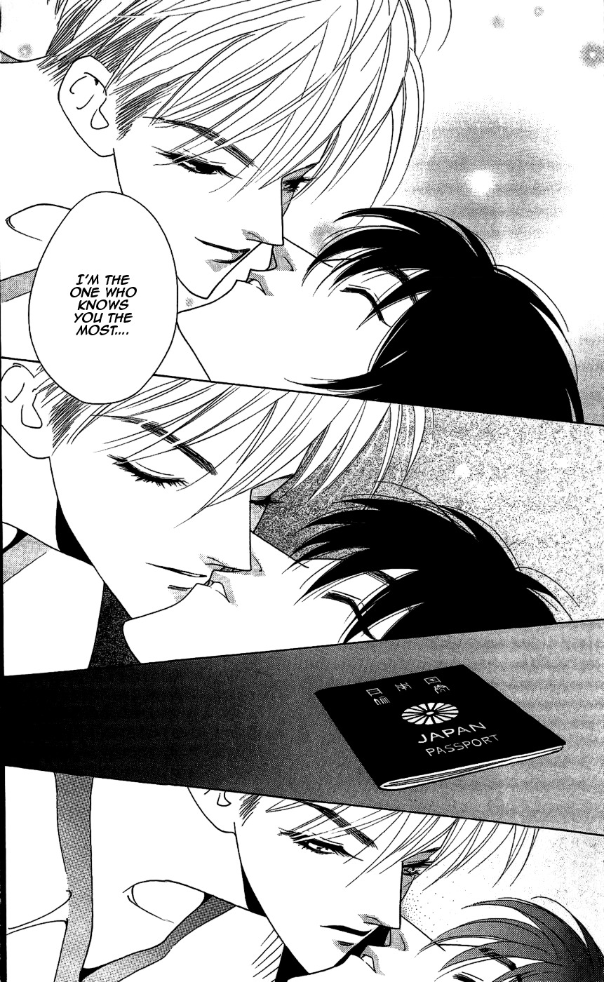 Yu no Hana Tsubame Chapter 9 page 25 - Chapter 9