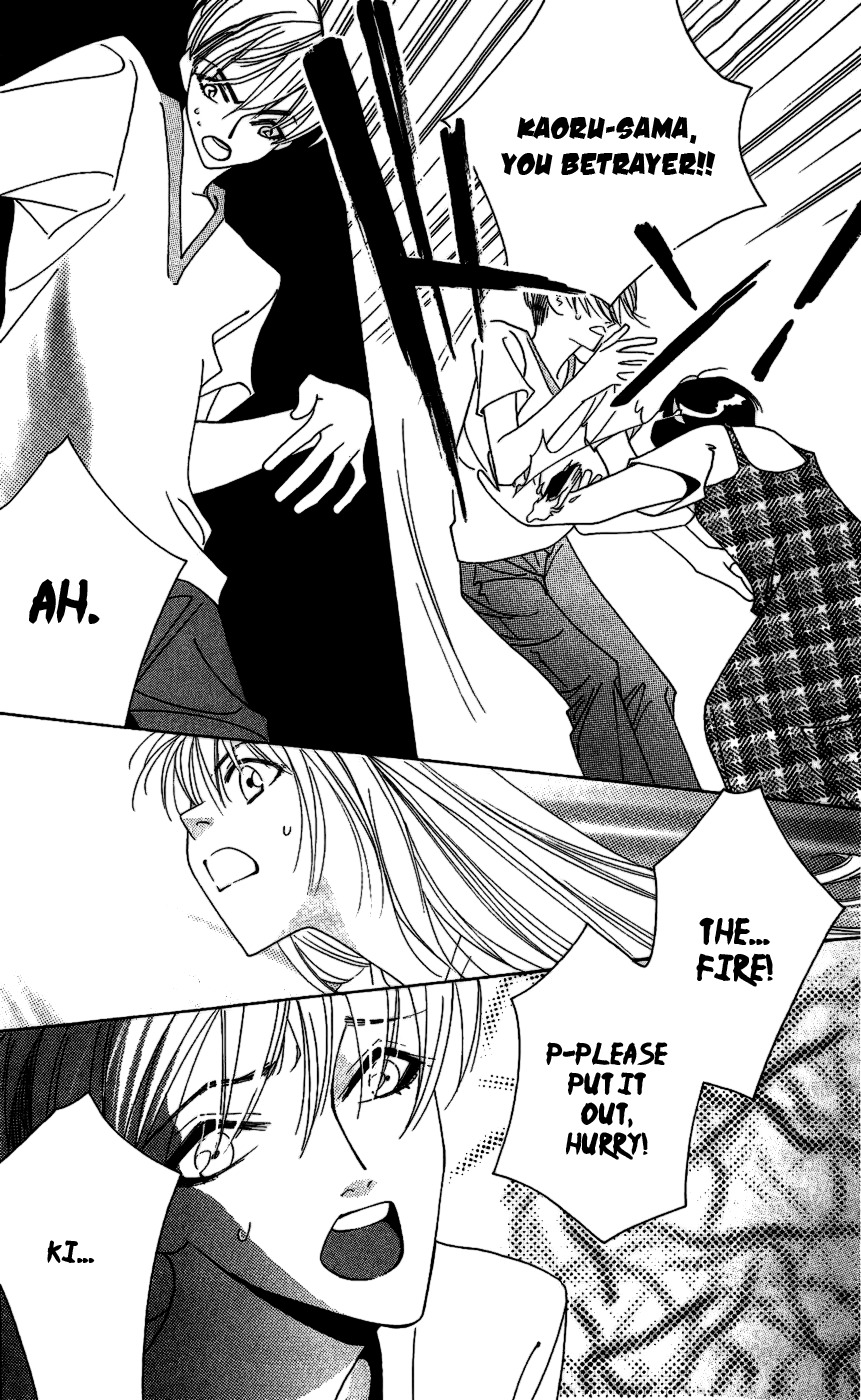 Yu no Hana Tsubame Chapter 9 page 27 - Chapter 9