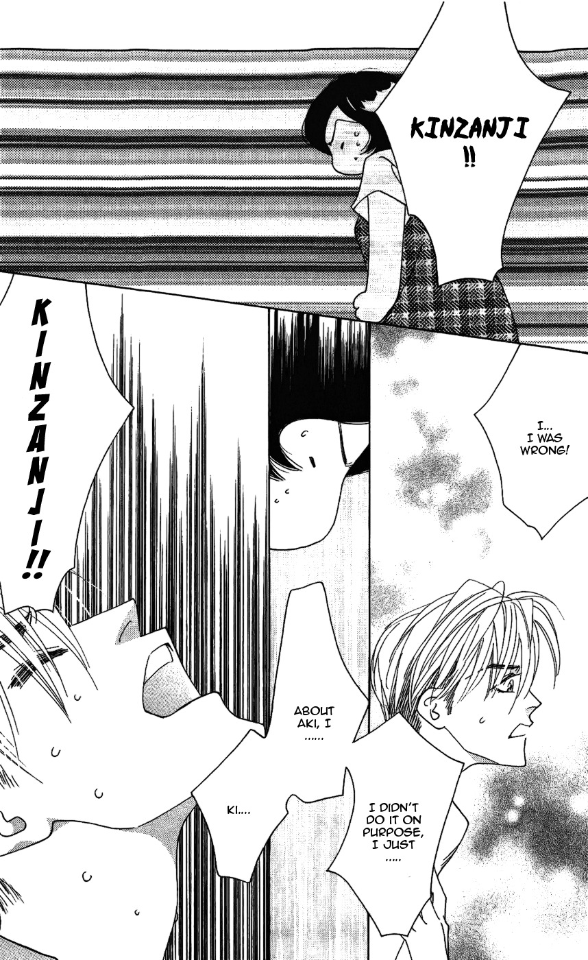 Yu no Hana Tsubame Chapter 9 page 28 - Chapter 9