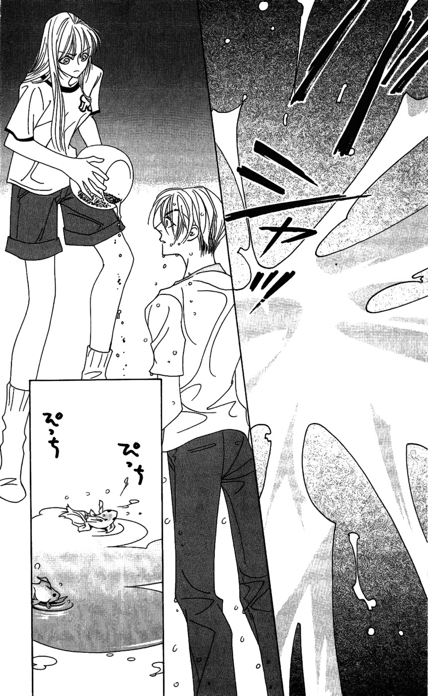 Yu no Hana Tsubame Chapter 9 page 29 - Chapter 9