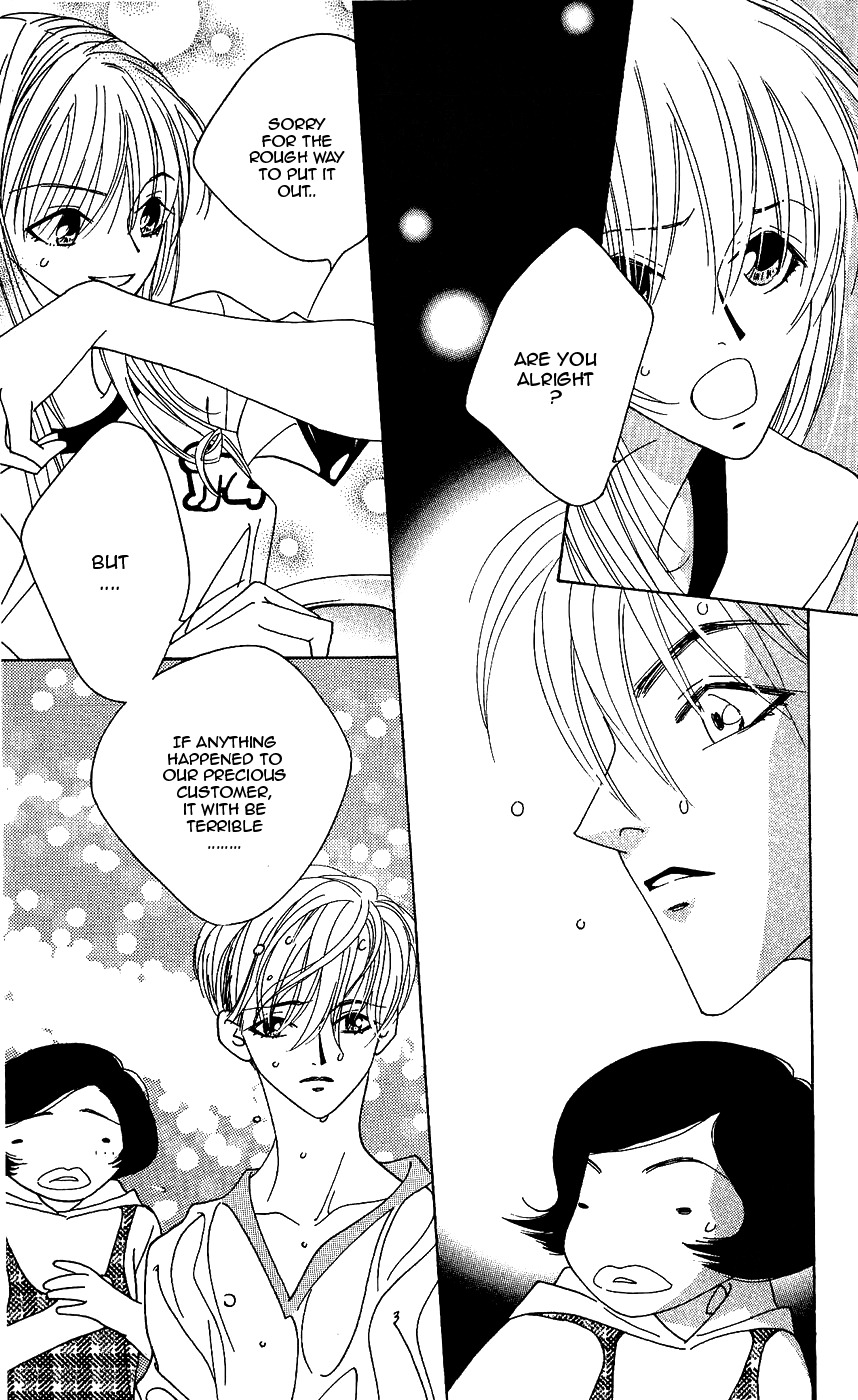 Yu no Hana Tsubame Chapter 9 page 30 - Chapter 9