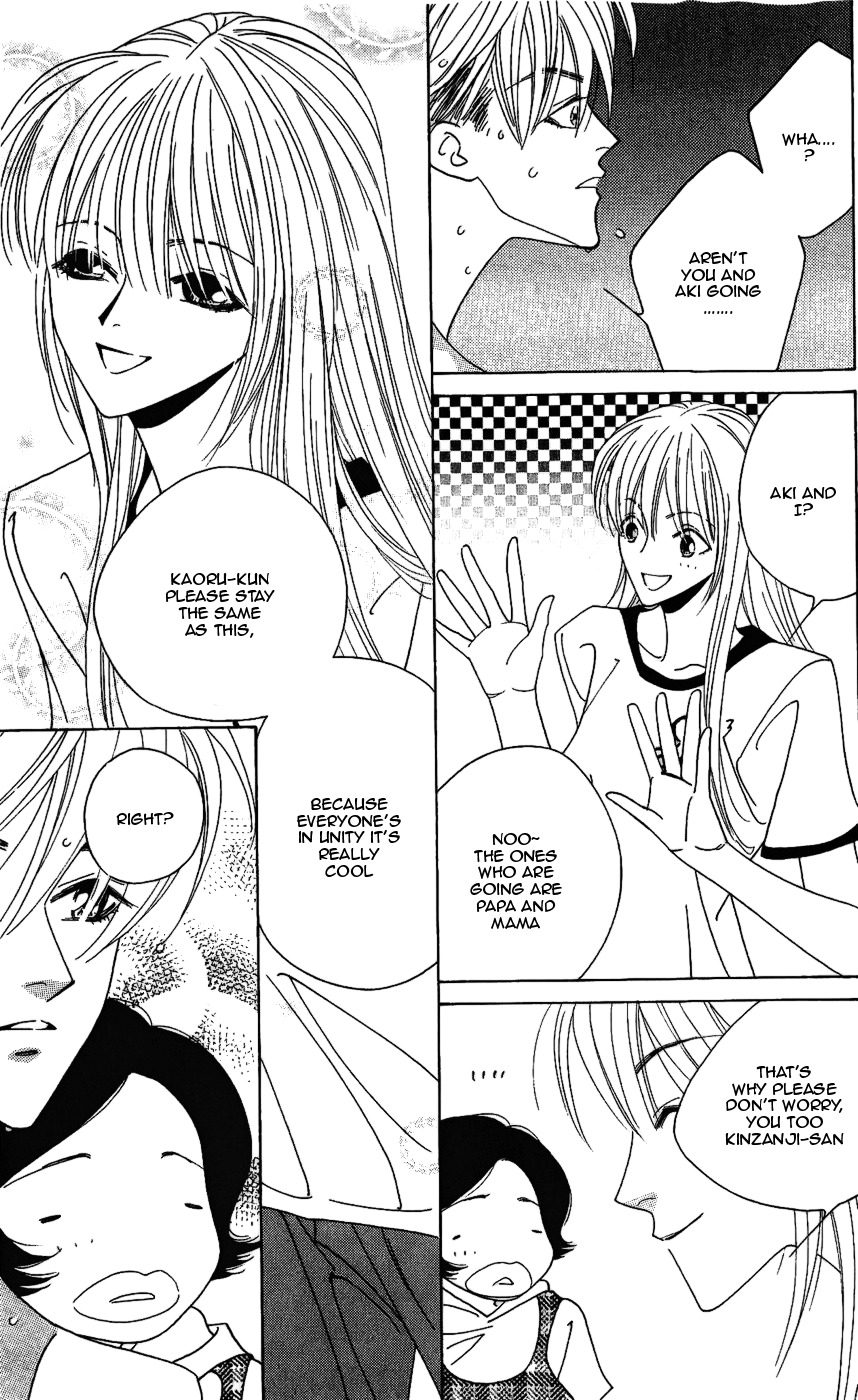 Yu no Hana Tsubame Chapter 9 page 32 - Chapter 9