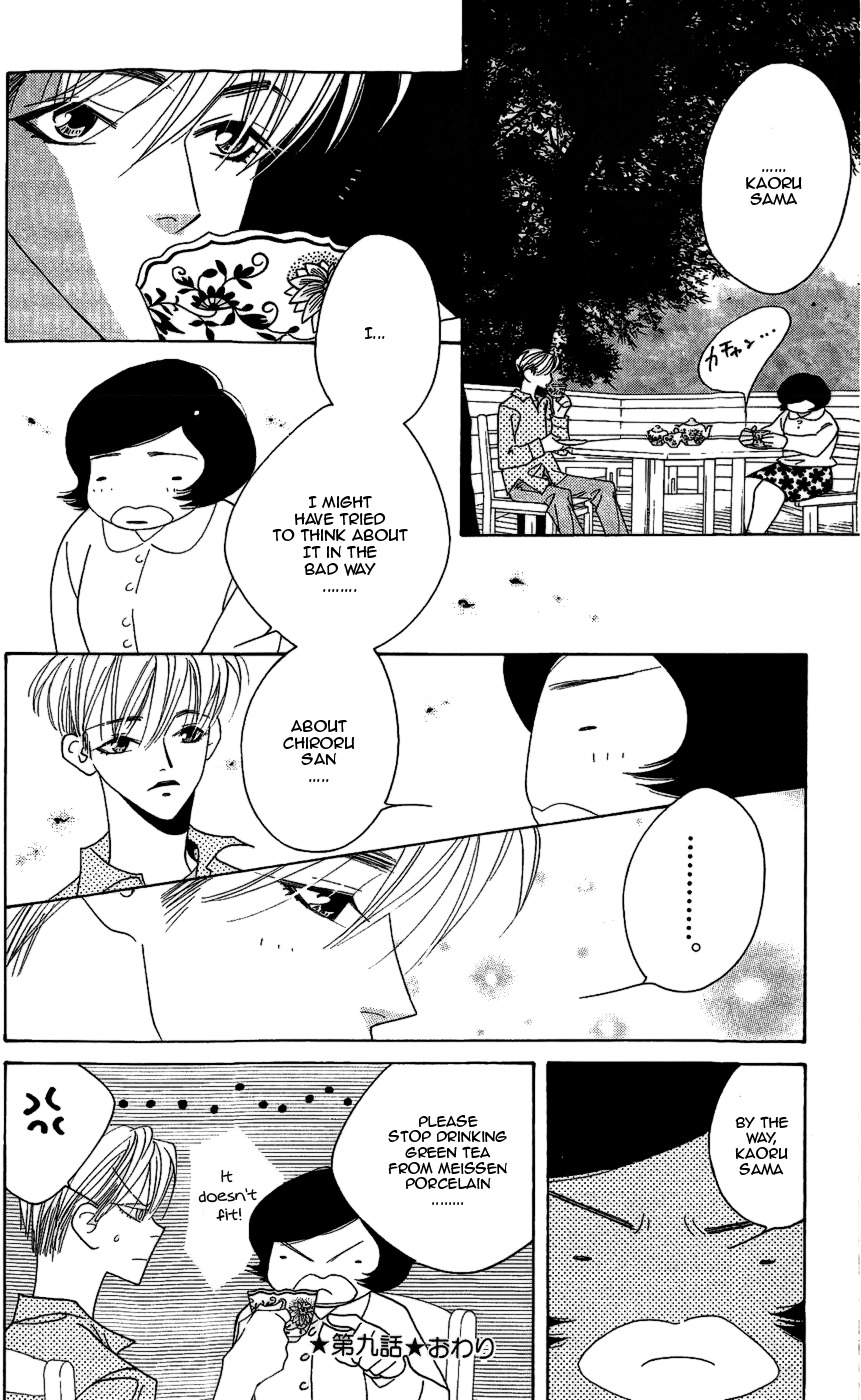 Yu no Hana Tsubame Chapter 9 page 33 - Chapter 9
