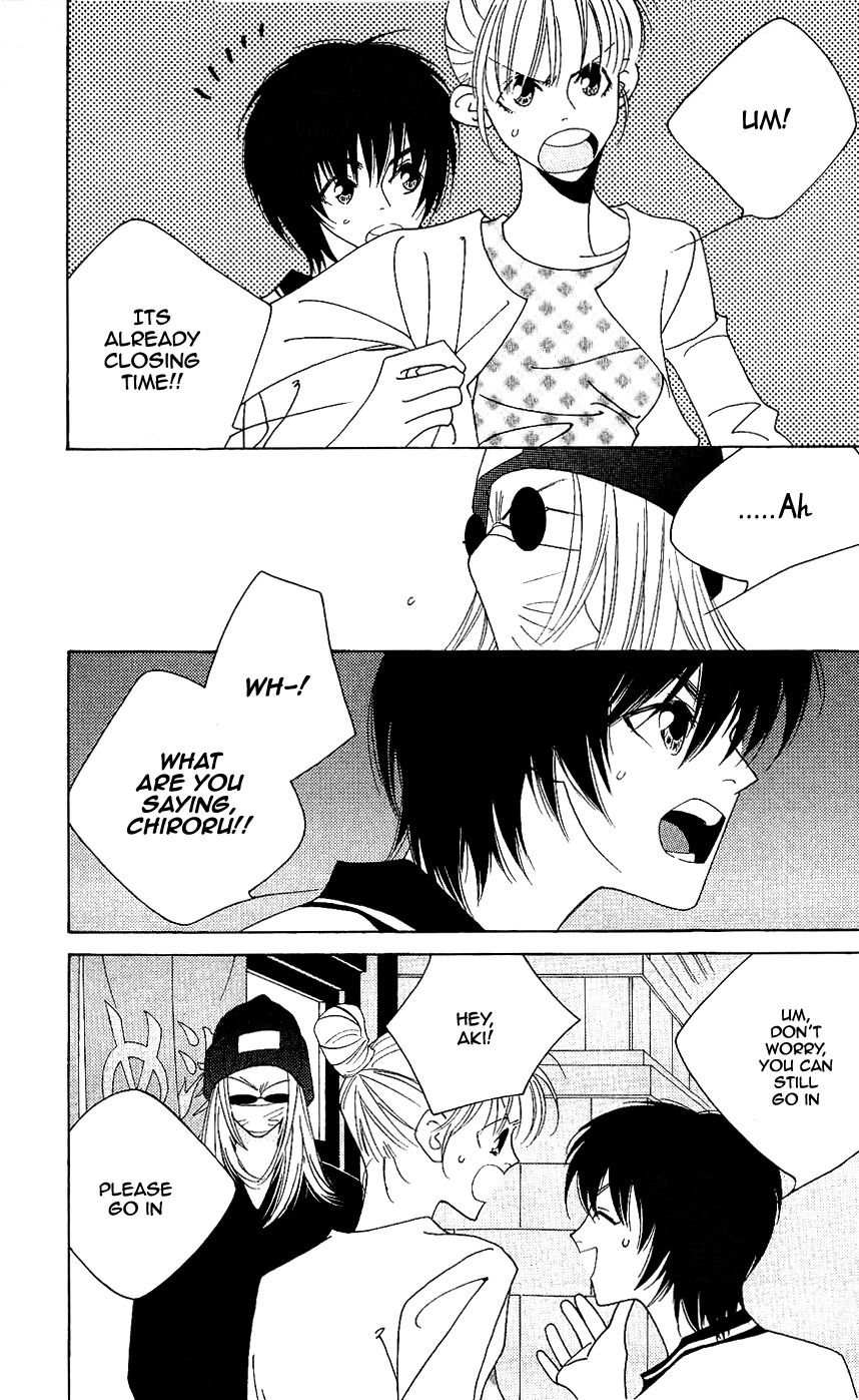 Yu no Hana Tsubame Chapter 9 page 4 - Chapter 9