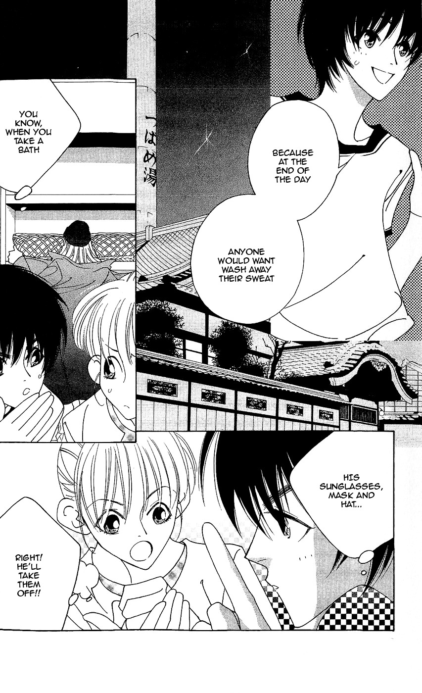 Yu no Hana Tsubame Chapter 9 page 5 - Chapter 9
