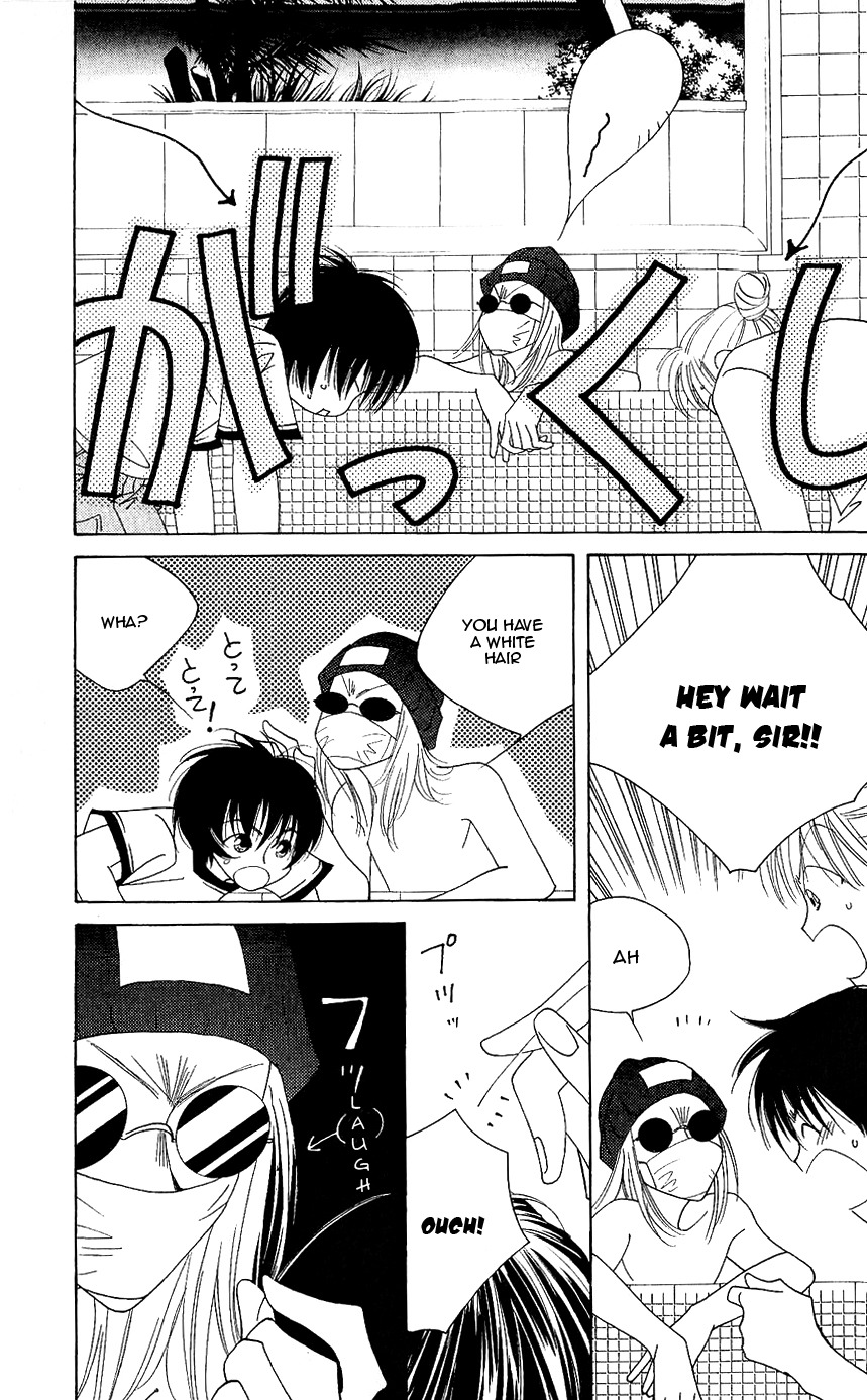 Yu no Hana Tsubame Chapter 9 page 6 - Chapter 9