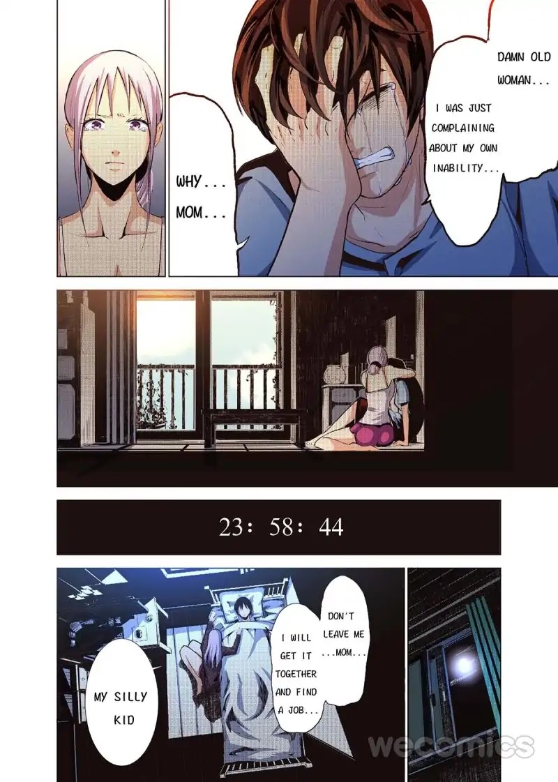 Yu Wang Zhi Fei Chapter 1 page 19 - Chapter 1
