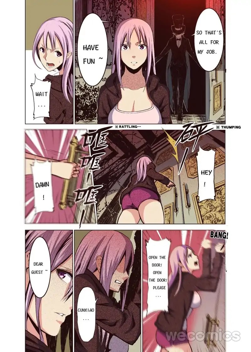 Yu Wang Zhi Fei Chapter 1 page 26 - Chapter 1