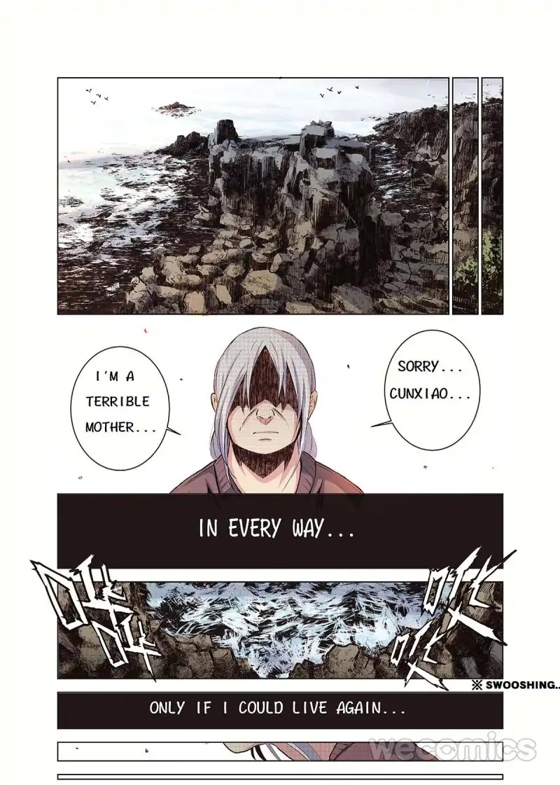 Yu Wang Zhi Fei Chapter 1 page 3 - Chapter 1