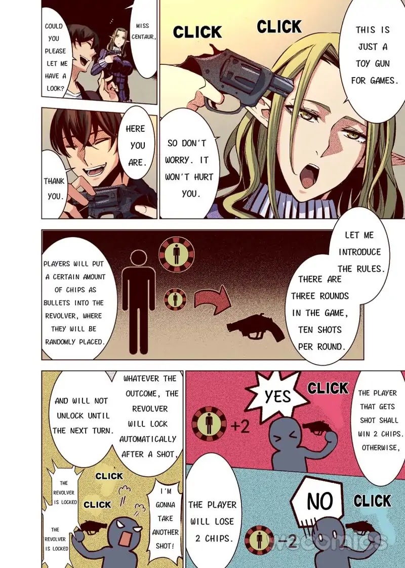 Yu Wang Zhi Fei Chapter 1 page 37 - Chapter 1