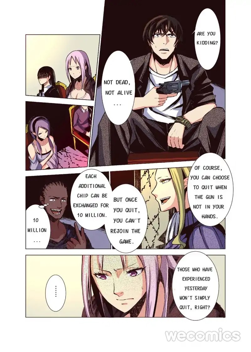 Yu Wang Zhi Fei Chapter 1 page 41 - Chapter 1