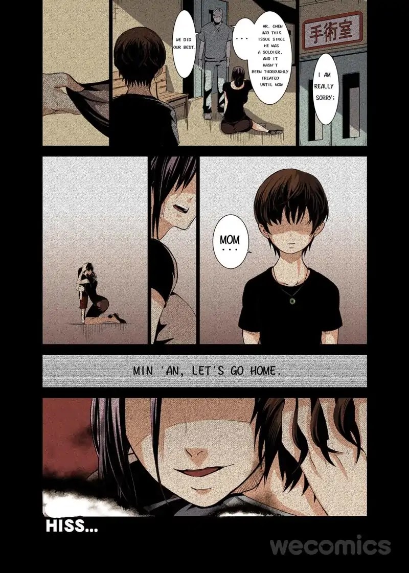 Yu Wang Zhi Fei Chapter 1 page 5 - Chapter 1