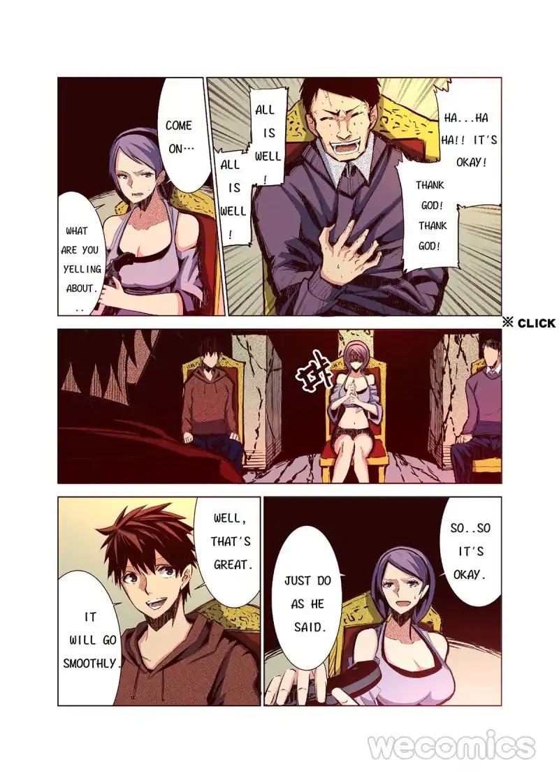 Yu Wang Zhi Fei Chapter 1 page 51 - Chapter 1
