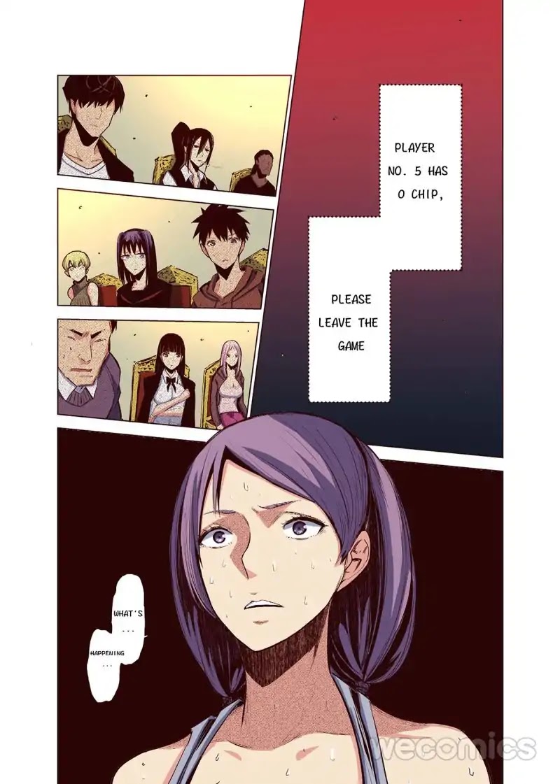 Yu Wang Zhi Fei Chapter 1 page 52 - Chapter 1
