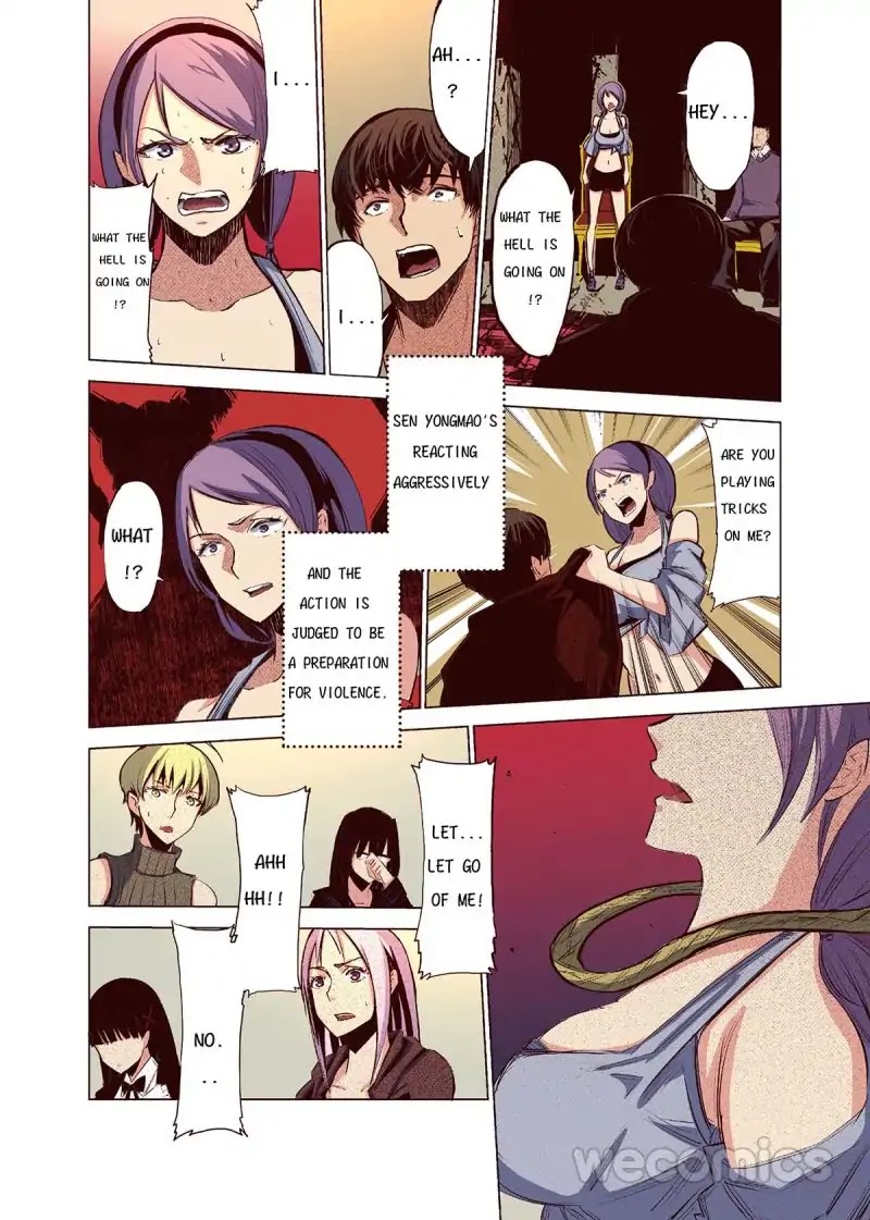 Yu Wang Zhi Fei Chapter 1 page 53 - Chapter 1