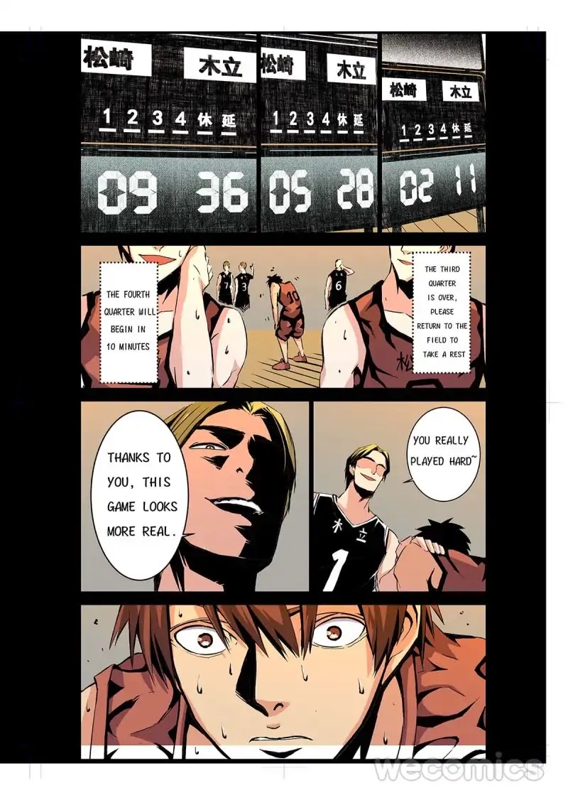 Yu Wang Zhi Fei Chapter 2 page 16 - Chapter 2