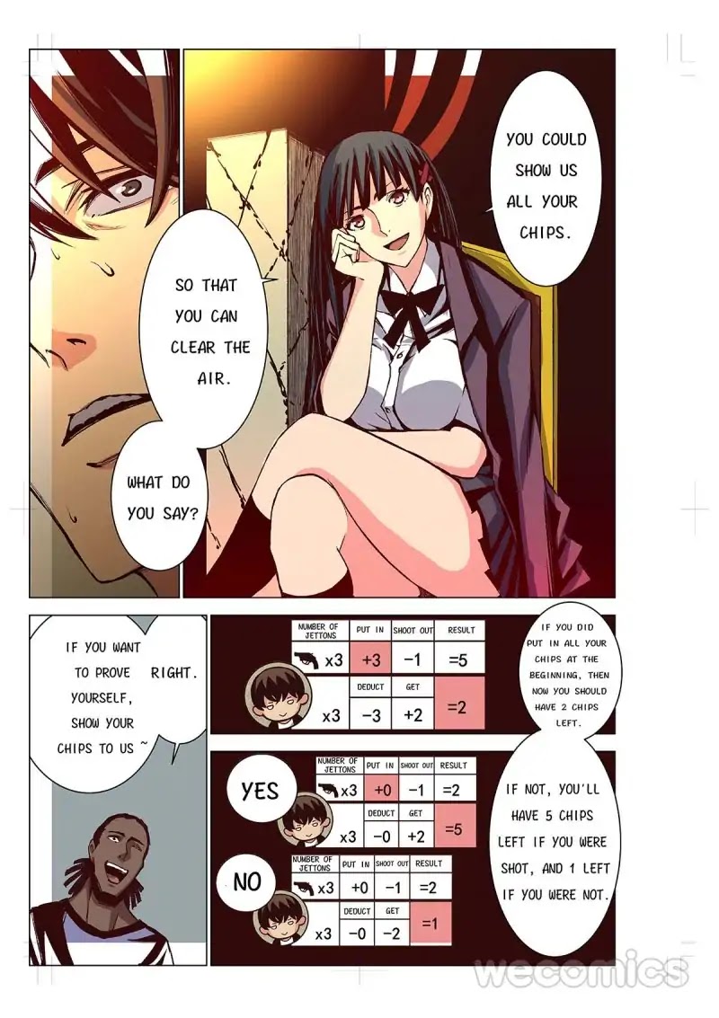 Yu Wang Zhi Fei Chapter 2 page 29 - Chapter 2