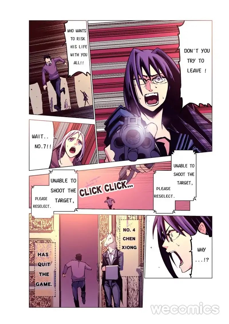 Yu Wang Zhi Fei Chapter 4 page 12 - Chapter 4