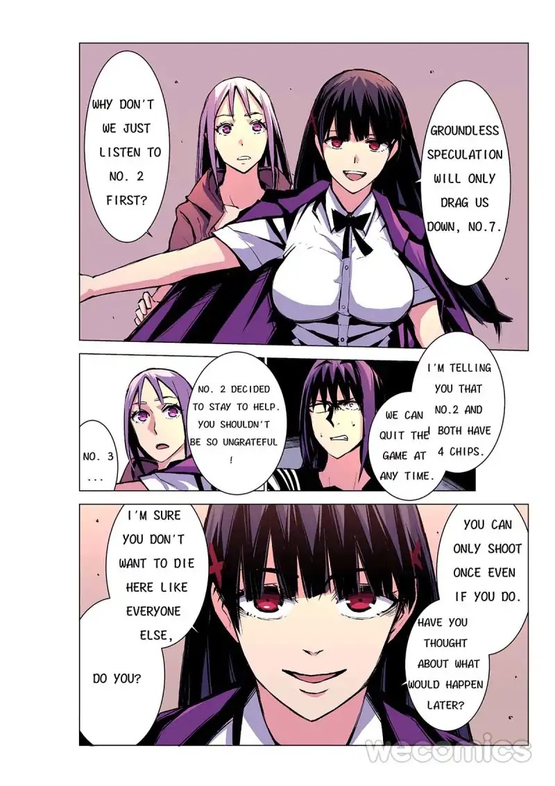Yu Wang Zhi Fei Chapter 4 page 16 - Chapter 4