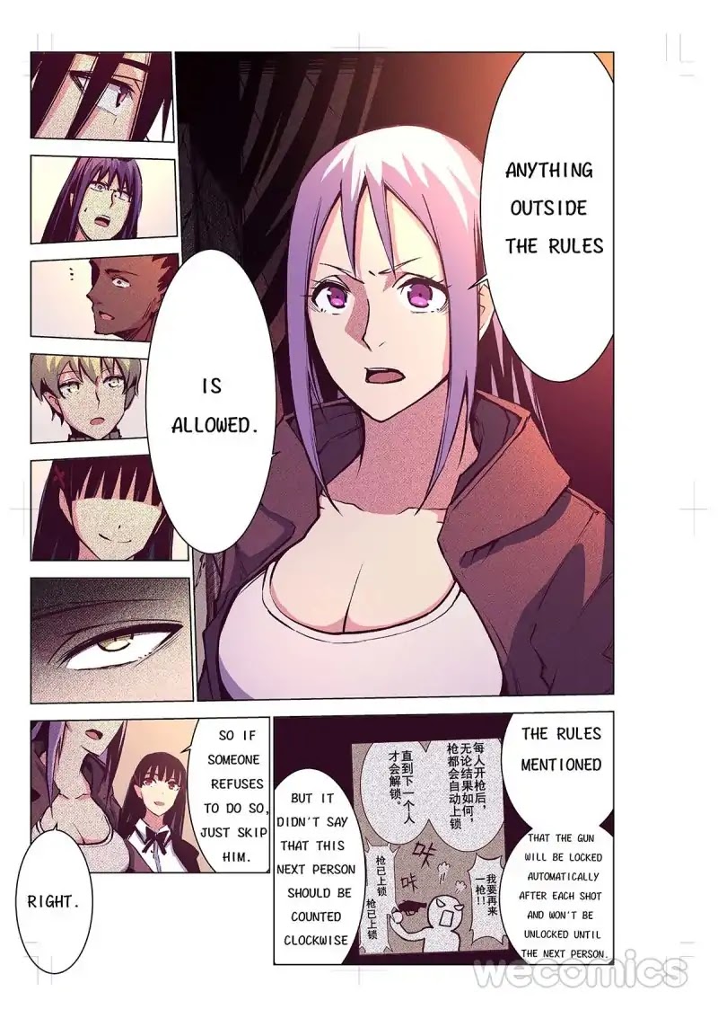 Yu Wang Zhi Fei Chapter 4 page 19 - Chapter 4