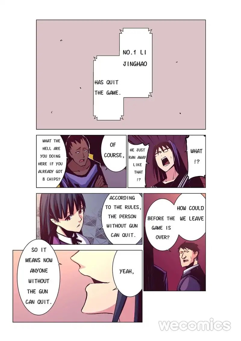 Yu Wang Zhi Fei Chapter 4 page 3 - Chapter 4
