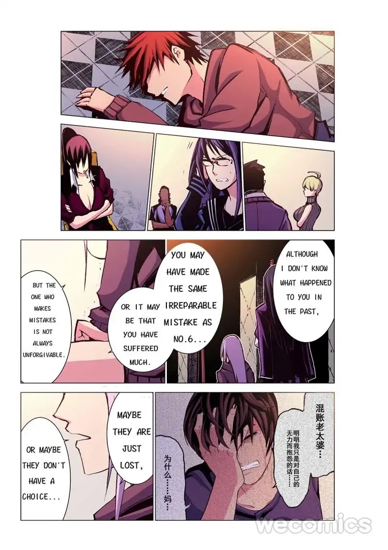 Yu Wang Zhi Fei Chapter 4 page 5 - Chapter 4