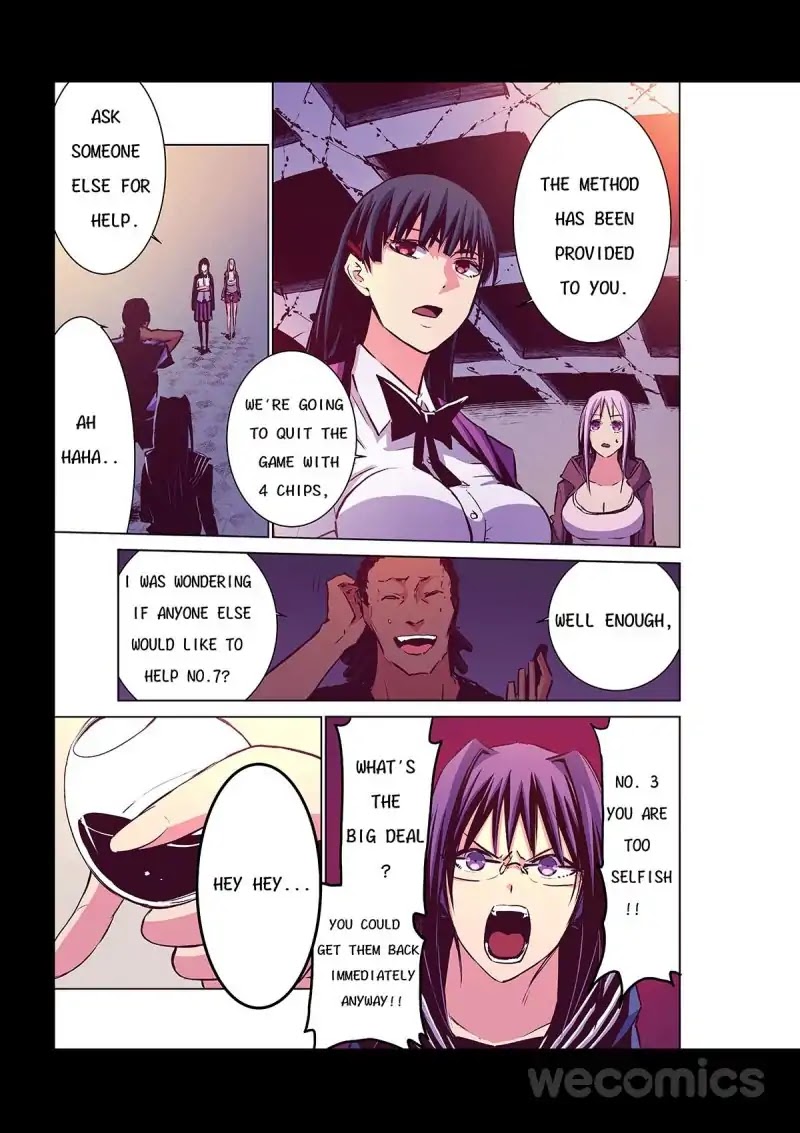 Yu Wang Zhi Fei Chapter 5 page 12 - Chapter 5