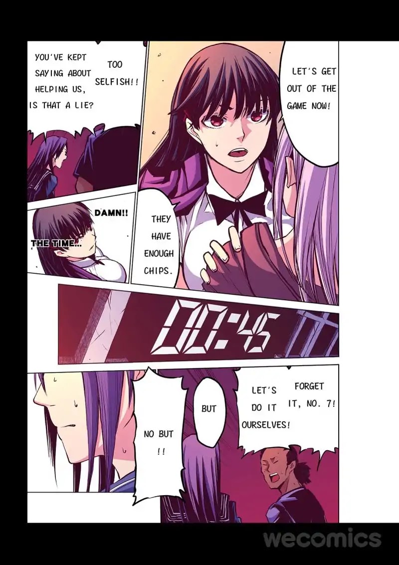 Yu Wang Zhi Fei Chapter 5 page 17 - Chapter 5