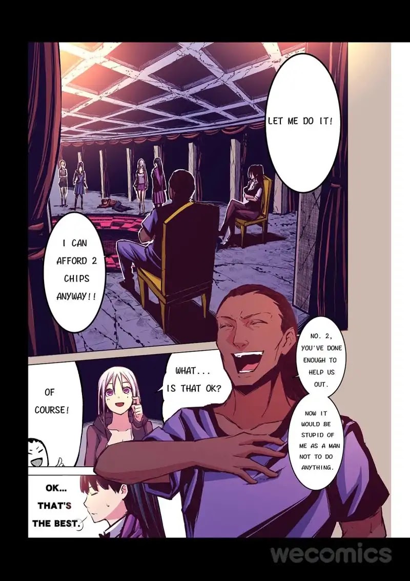Yu Wang Zhi Fei Chapter 5 page 4 - Chapter 5