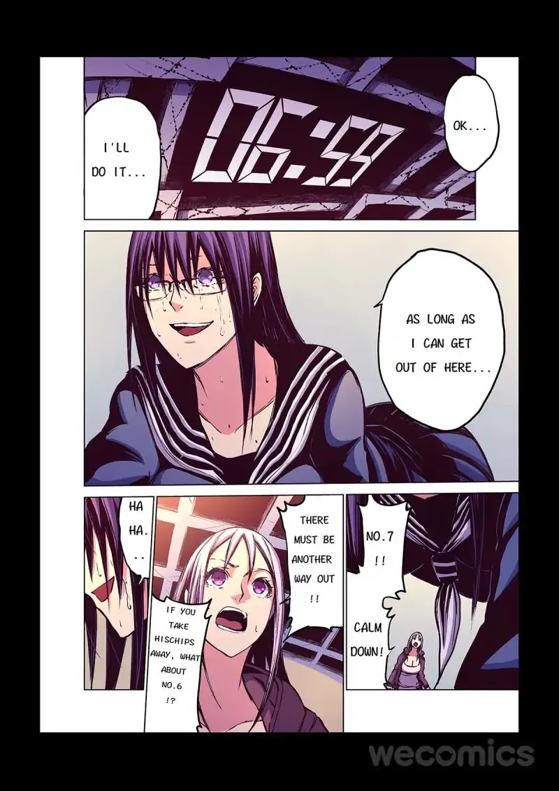 Yu Wang Zhi Fei Chapter 6 page 13 - Chapter 6
