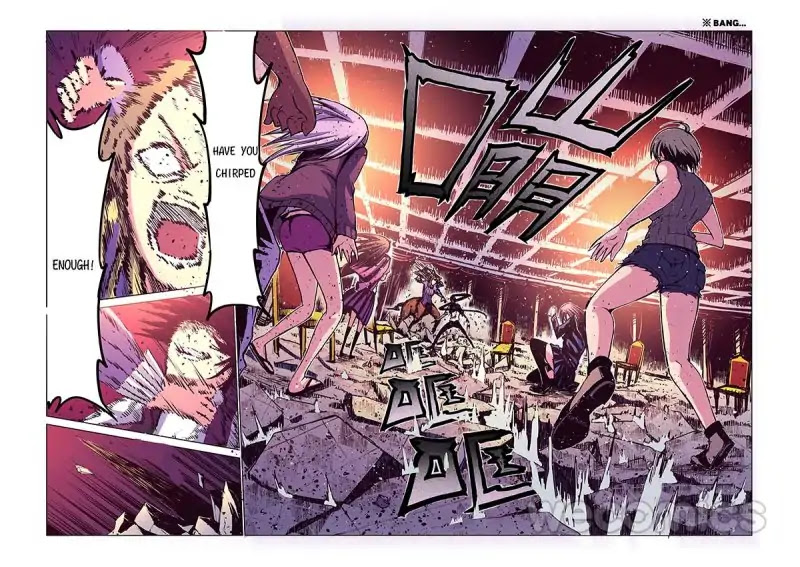 Yu Wang Zhi Fei Chapter 7 page 32 - Chapter 7