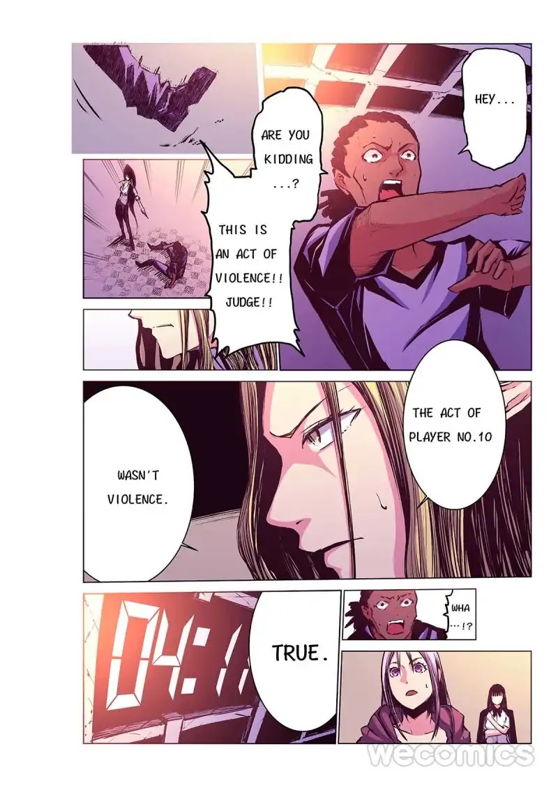 Yu Wang Zhi Fei Chapter 7 page 5 - Chapter 7